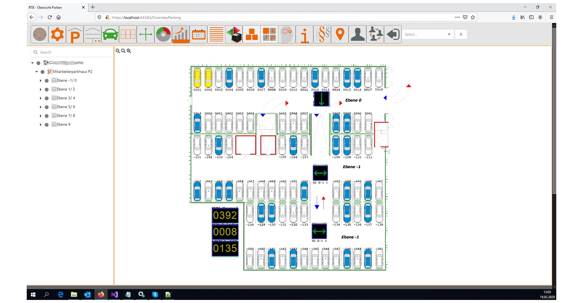 LOBO control screenshot 1